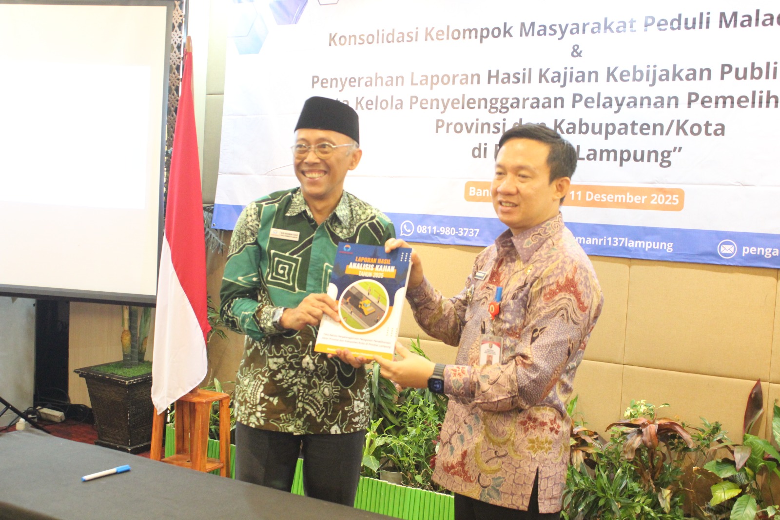 WhatsApp Image 2025-12-12 at 13.03.58_ce748818