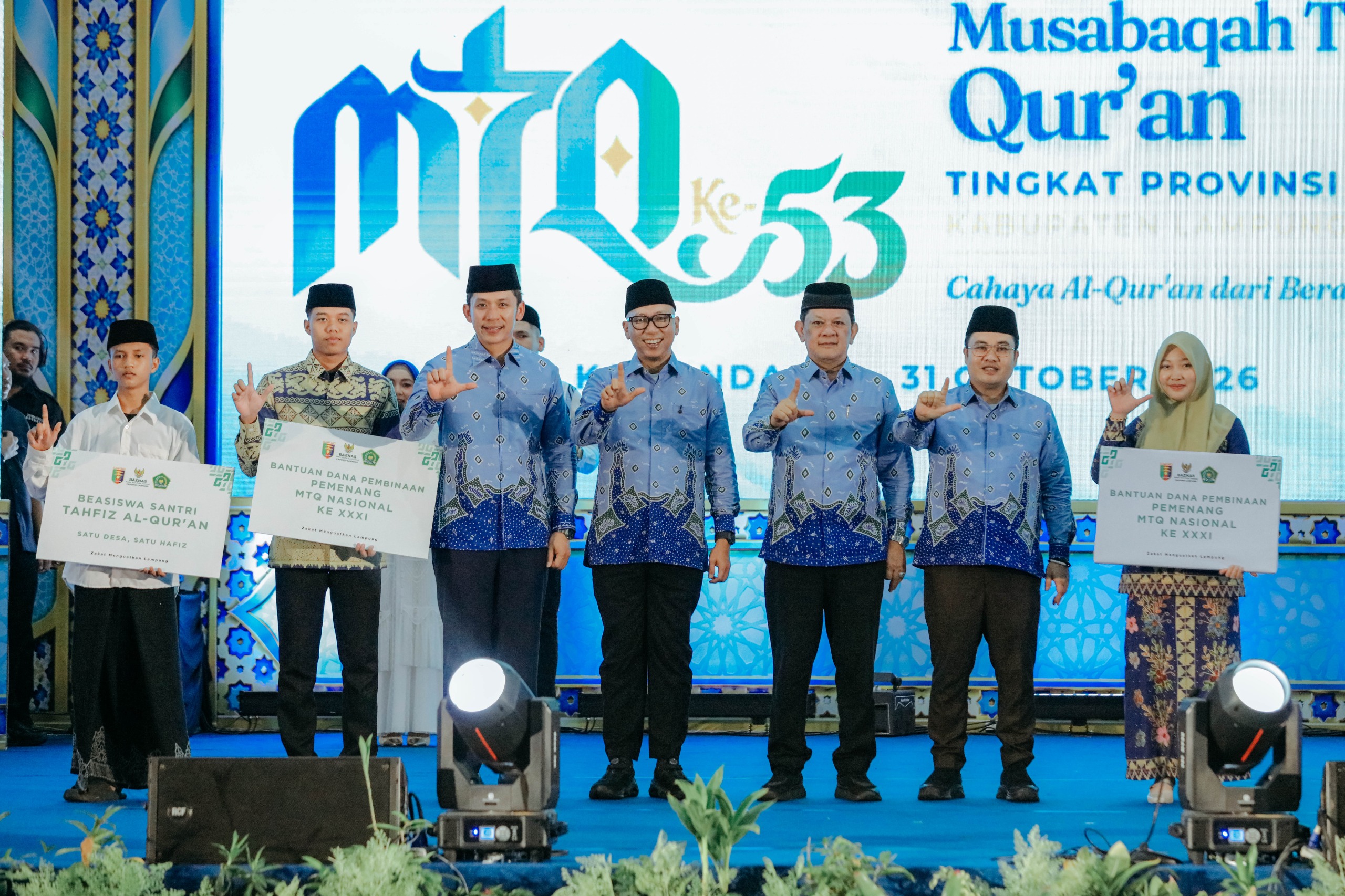 IMG-20261026-WA0086